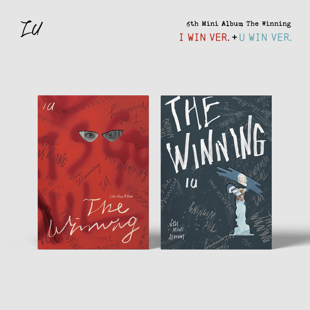 IU - The Winning