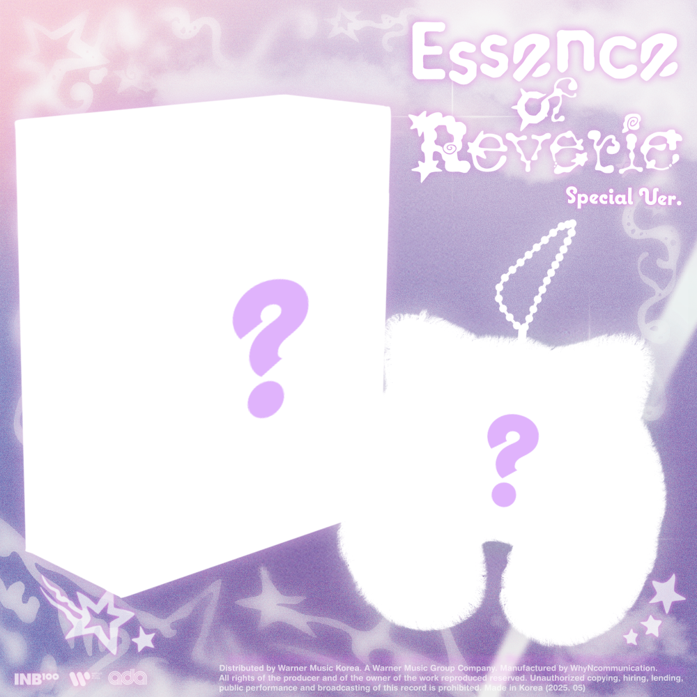 BAEKHYUN - 5th Mini Album [Essence of Reverie] Kkuru Jam Ver. (Special Edition)