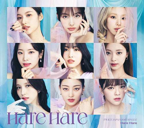 TWICE – Hare Hare [Limited Edition]