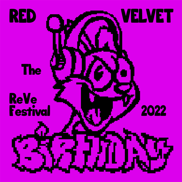 Red Velvet – The ReVe Festival 2022 – Birthday] (Digipack Ver)