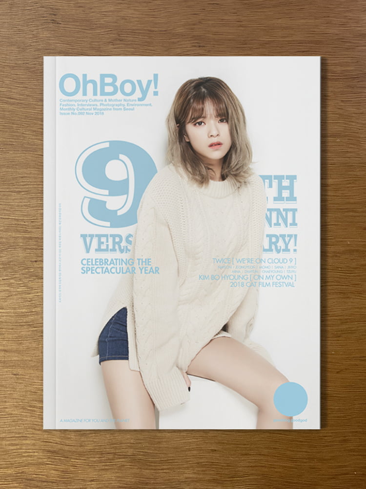 Oh Boy! 092 Jeongyeon Cover