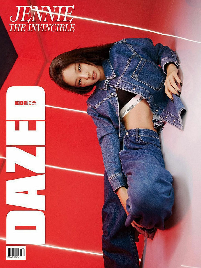 Dazed &amp; Confused Korea 2021.12.5 G Tpye -