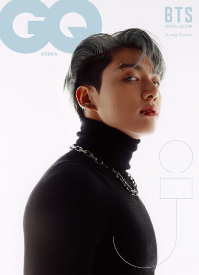 BTS MAGAZINE- GQ KOREA 2022.01 H Type - Jungkook Cover